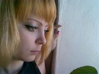 Erotický videohovor akulinaxx