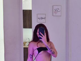 Erotický videohovor alana-big-ass