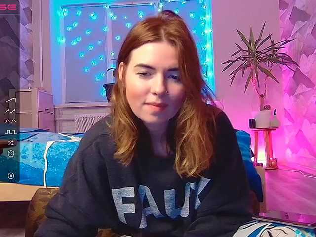 Snímky obrazovky vysielania AlanaSun