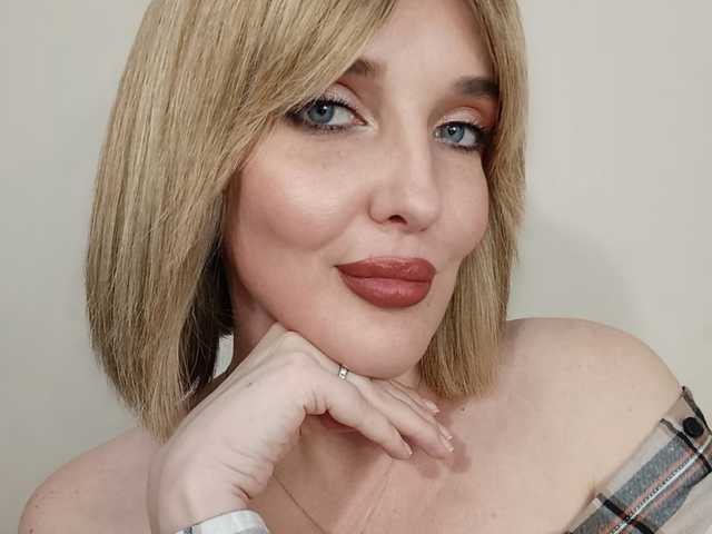 Foto profilu SexyFrau