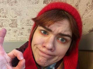 Erotický videohovor alenahumanoid