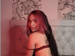 Erotický videorozhovor AlenaMadrid