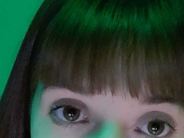 Foto profilu Alenaweb
