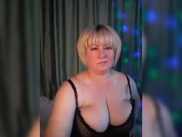 Fotografie Alenka_Tigra Requests for tokens! If there are no tokens, put love it's free! All the most interesting things in private! SPIN THE WHEEL OF FORTUNE AND I SHOW 25 TITS Tokens BINGO from 17 tokens BREASTSRoll THE DICE 30 tok -the main PRIZE IS A CRUSTACEAN ASS