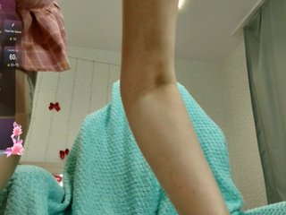 Erotický videohovor Alesya-