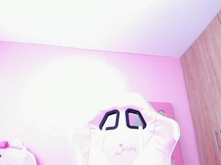 Erotický videohovor alexaafox