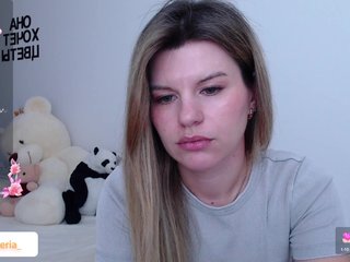 Erotický videohovor AlexaX7