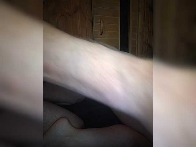 Snímky obrazovky vysielania AlexKris