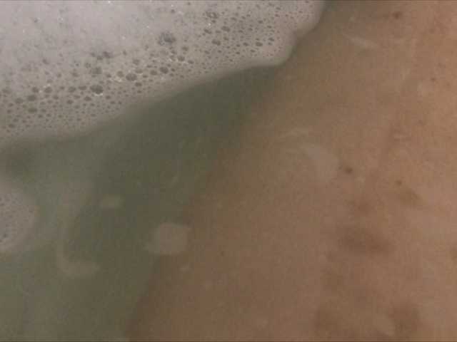 Snímky obrazovky vysielania Alianakiss