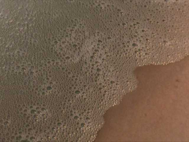 Snímky obrazovky vysielania Alianakiss