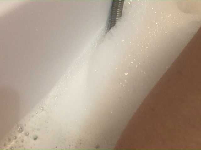 Snímky obrazovky vysielania Alianakiss