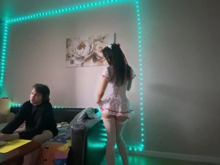 Erotický videohovor AliceSergio