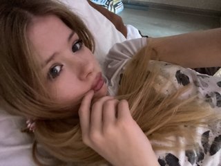 Erotický videohovor Alimalina