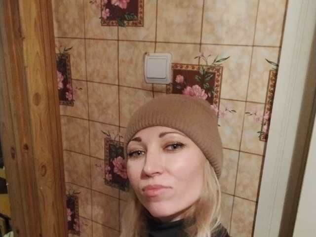 Foto profilu Alina-Krasotka