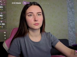 Erotický videohovor Unearthly