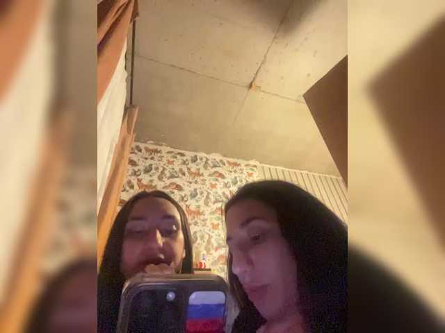 Snímky obrazovky vysielania Alisa81