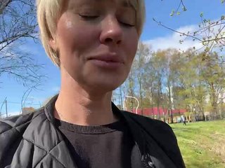 Erotický videohovor AlisaBlackFox