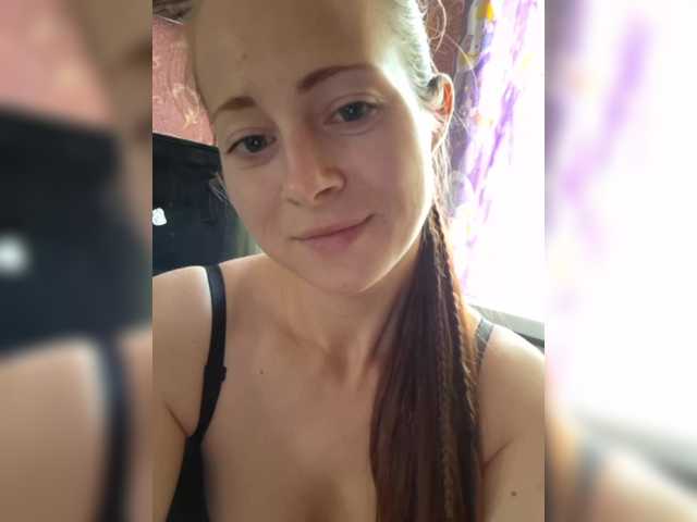 Snímky obrazovky vysielania AlisaScott