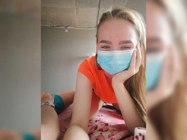 Snímky obrazovky vysielania AlisaWanderf