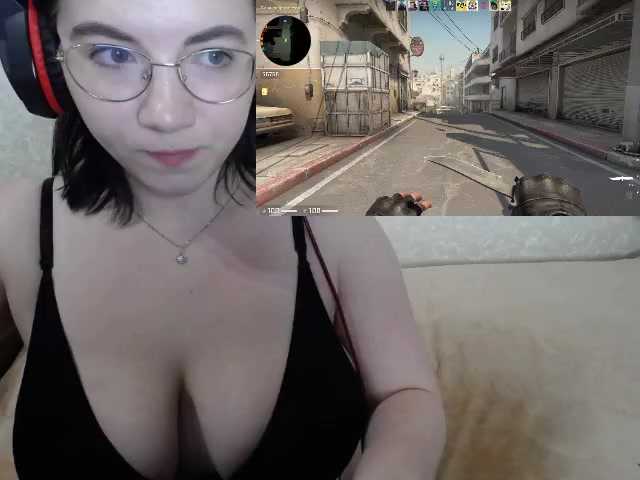 Fotografie Beatrix_Kiddo Hello everyone: I'm Alisha, I like to keep the conversation going and your attention. I will be glad for your support and help) I throw all beggars and any negativity into the ban. Lovens from 2 tokens. 32000. left a little - 25657