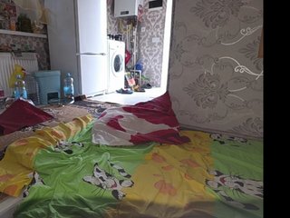 Erotický videohovor alnhpas