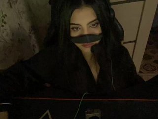 Erotický videohovor Aloeloea