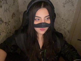 Erotický videohovor Aloeloea