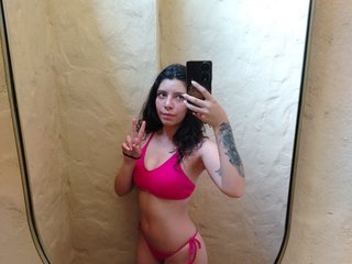 Erotický videohovor AluDamn