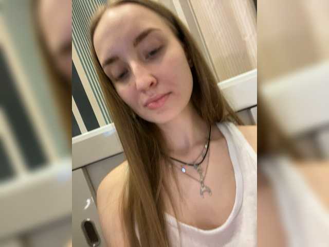 Snímky obrazovky vysielania Amaliross