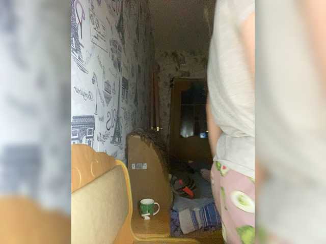 Snímky obrazovky vysielania Amaliross