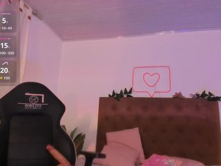 Erotický videohovor Amara-tay