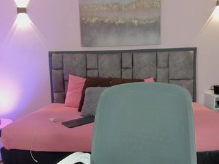 Erotický videohovor AmaraCape