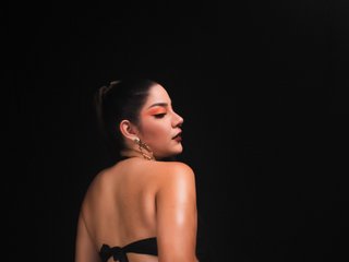 Erotický videorozhovor AmarantaStone