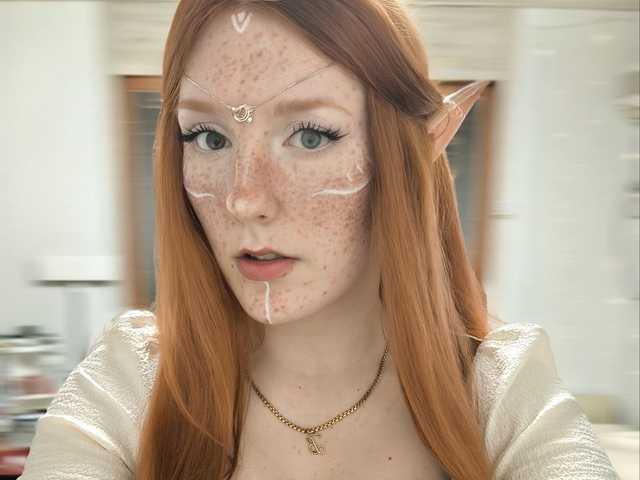 Foto profilu AmaryllisFox