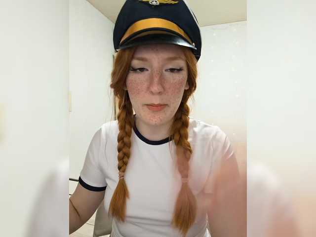 Snímky obrazovky vysielania AmaryllisFox