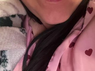 Erotický videohovor Amber-Lorinda