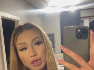 Erotický videohovor Amber19