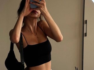 Erotický videohovor AmberGrin