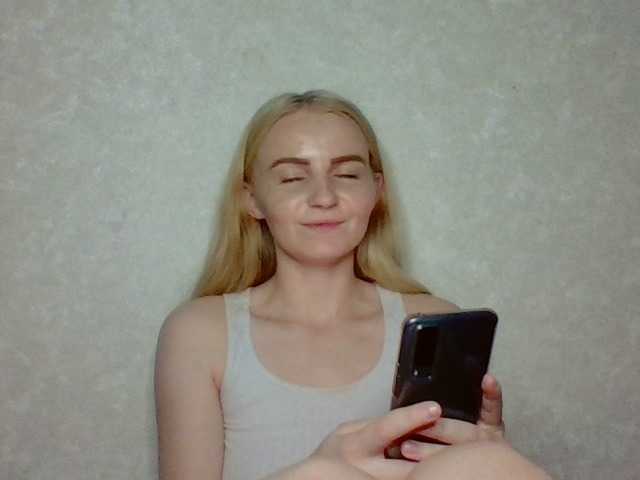 Snímky obrazovky vysielania AmberSmile