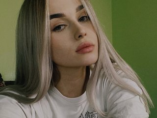 Erotický videohovor AmeliaSoft