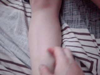 Erotický videohovor Amelu