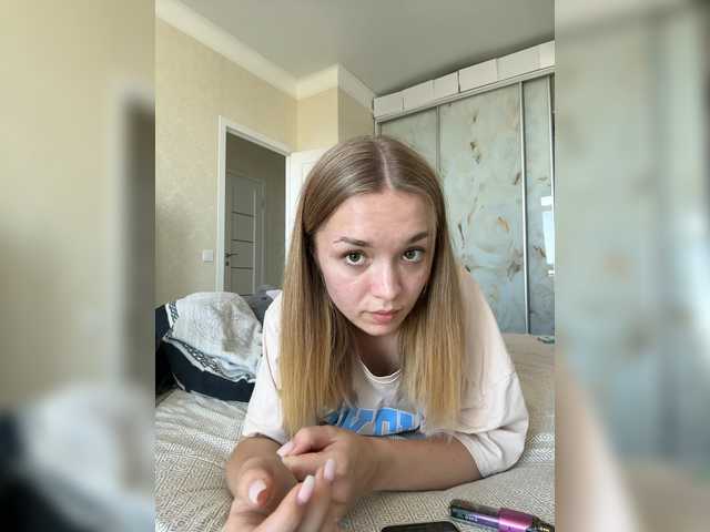 Snímky obrazovky vysielania AmelyRey