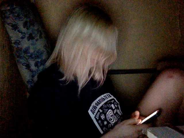 Snímky obrazovky vysielania amor-