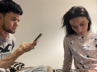 Erotický videohovor AmorFatiaa