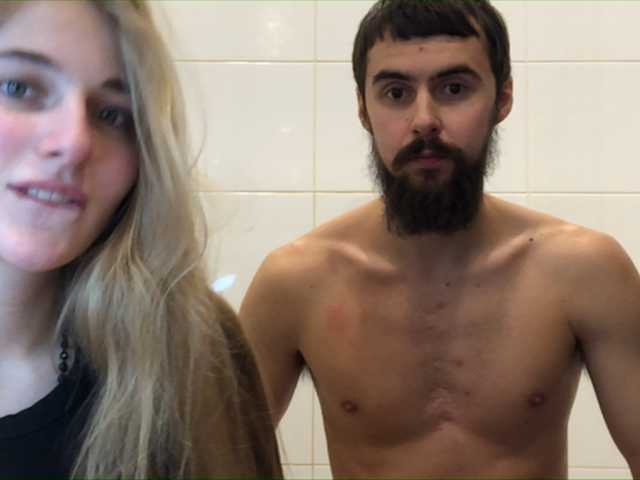 Snímky obrazovky vysielania Amorv