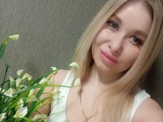 Erotický videohovor AmyEvansLov
