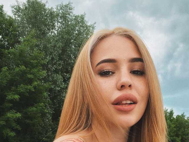 Foto profilu dikidii