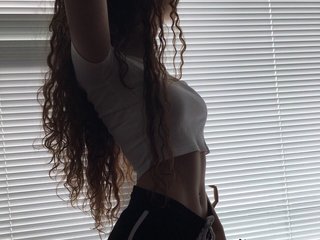 Erotický videorozhovor AnaJoya