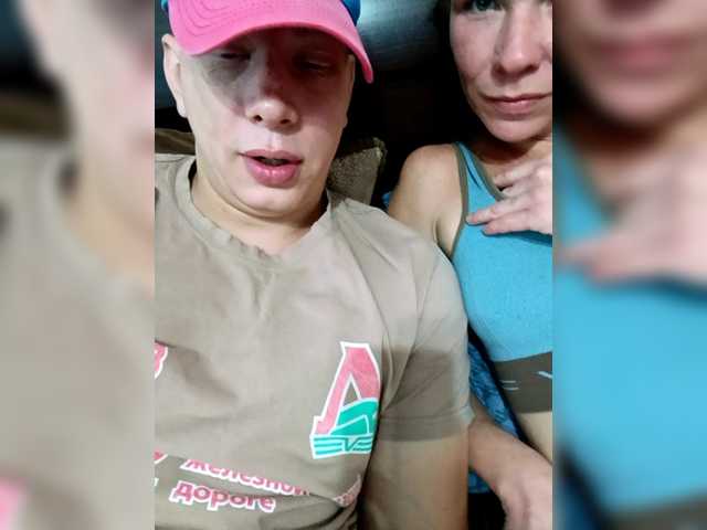 Snímky obrazovky vysielania Anastasia24aa