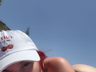 Erotický videohovor AnastasiaKeiser-Tantra